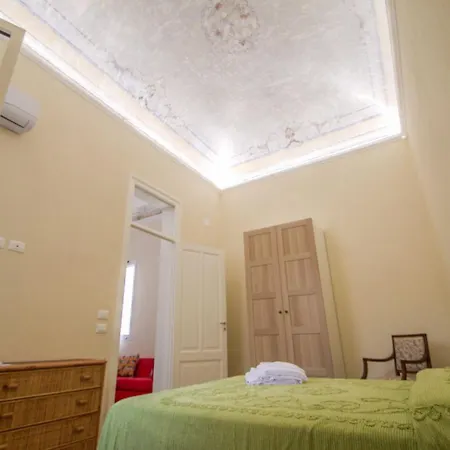 Apartment Riccio 7'0 *